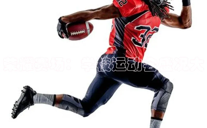 荣耀赛场：学校运动会盛况大