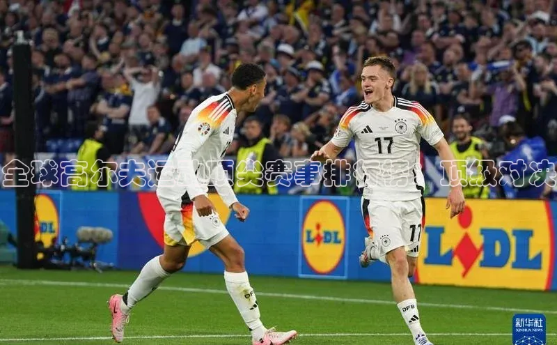 全球高尔夫运动顶尖赛事排行榜：顶级对决