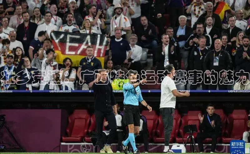 3377体育app官方下载