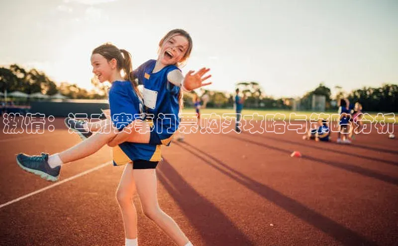 3377体育中国官方网站入口