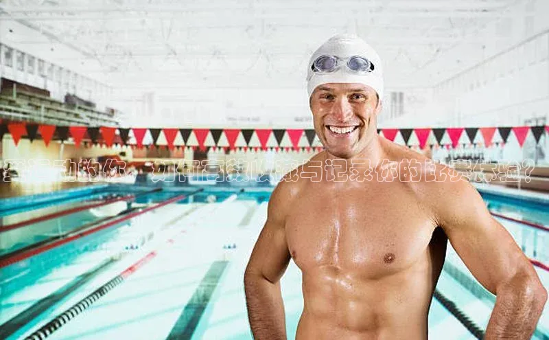 3377体育网站入口下载