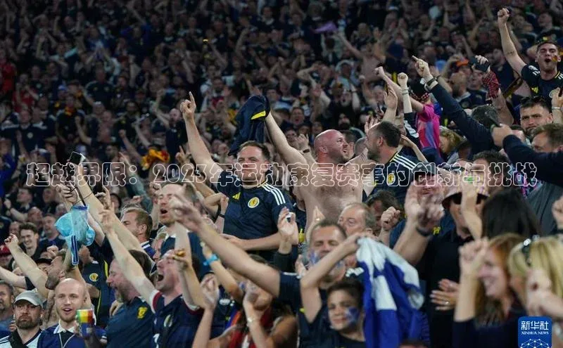 3377体育网页入口