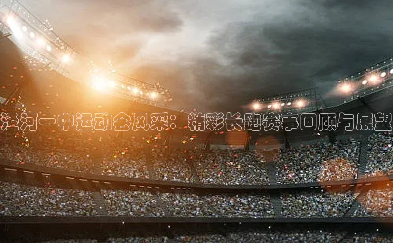 3377体育官方在线登录入口