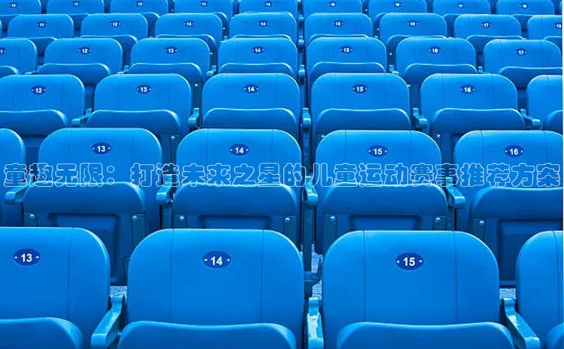 3377体育app登录入口手机版