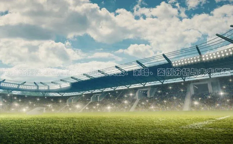 3377体育app官方网站