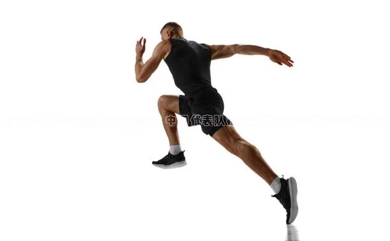 全球视野下的顶级体育赛事：中国代表队在国际舞台的卓越表现与挑战